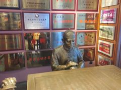 大堂-新兴园饺子馆(河南街店)