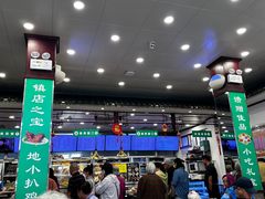 -护国寺小吃(地安门店)