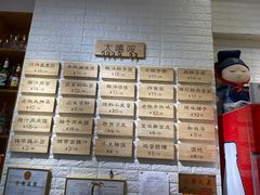 -大嘻咹biangbiang面(历史博物馆店)