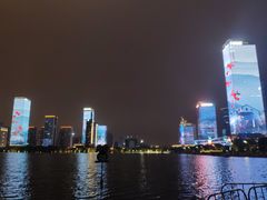 -天鹅湖体育公园