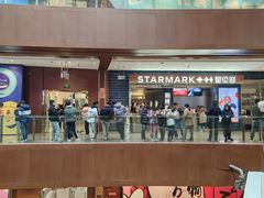 -星伦多 自助料理(圆融店)