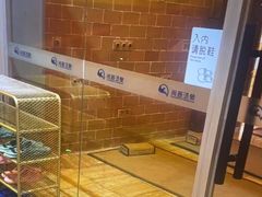 -尚荟汤泉生活馆