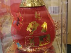 -金柱大盘鸡(南门店)