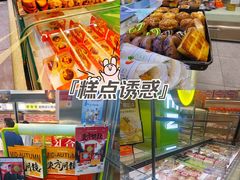 -小香港(凤凰大街店)