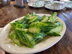 -关氏饮食店
