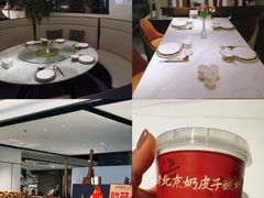 -羲和雅苑•北京烤鸭(国贸商城店)