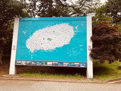 -汉拿树木园