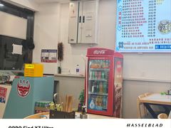 -雪花龙吊龙牛肉面(三山街店)