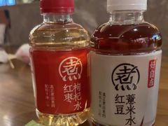 -臻品足道(佛祖岭店)