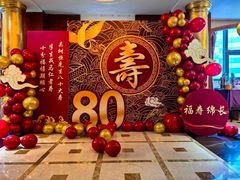 -金泽大酒店·卢塞恩餐厅