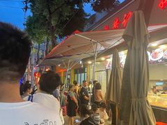 -老黄记手撕烤兔(玉林街店)