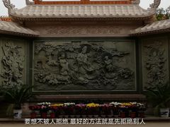 -挂甲禅寺