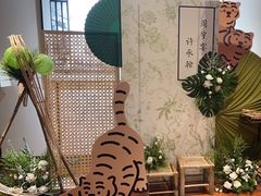 -澜亭中餐厅·一线江景·尊蓝豪华精选