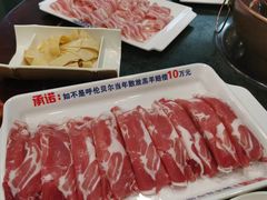 -楼外楼肥羊木炭火锅居(乐群街店)