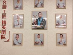 -老国贸云南传统过桥米线(滇池店)