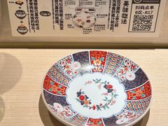 -肉肉大米(金虹桥店)