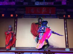 -盖碗儿梨园·变脸吐火·川剧(天府广场店)
