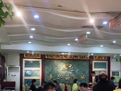 -春华海鲜城(广场西苑店)