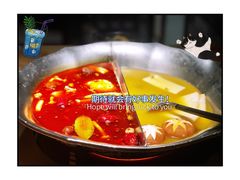 -湊湊火锅·茶憩(杭州湖滨银泰in77店)