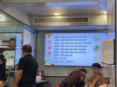 -守英猪脏粉(仓桥街店)
