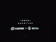 -暴风岛沉浸式体验馆(百联世纪店)