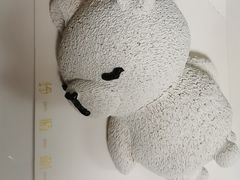 瞌睡小白熊-玲婧胡同·生日蛋糕·餐厅(嘉里城店)