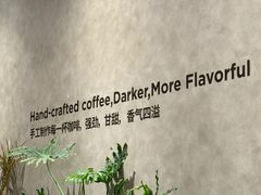-Peet's 皮爷咖啡(深圳湾万象城店)