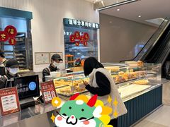 -The open life(万象城店)