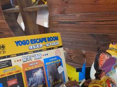 -YOGO优果密室逃脱(新佳丽广场店)