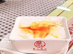 -香港華心糖水鋪(南西总店)