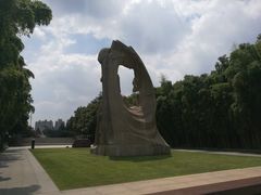 -上海市龙华烈士陵园