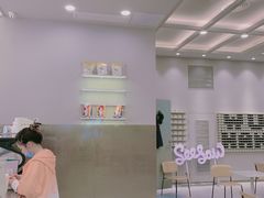 -Seesaw Coffee(武商MALL·武广店)