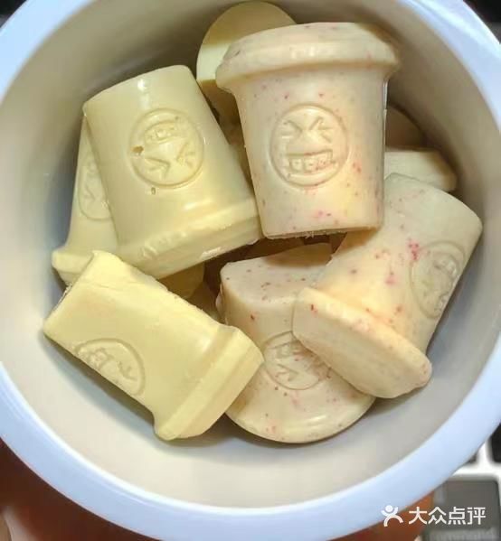 分享给肠胃不好的姐妹们！江南大学真的牛~~