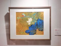 -江苏省美术馆(长江路新馆)