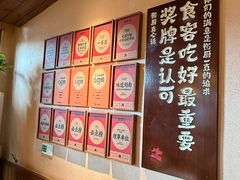 -衡厨(中南店)