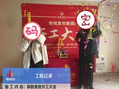 -居丽装饰空间设计(总部)