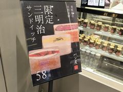 -DEARYOU ZAKKA SHOP-日式杂货店