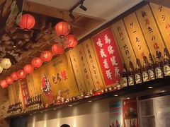 -禾绿寿司(星光68广场店)