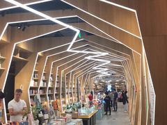 -覔书店(壹方城店)