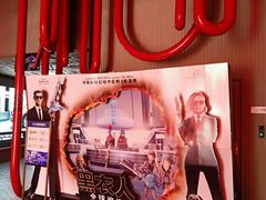 -万达影城(银兴菲林店)