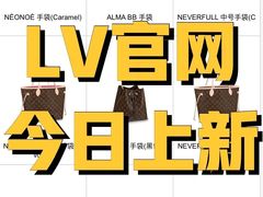 -妃鱼奢侈品回收寄卖(太古汇店)