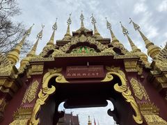 -西双版纳总佛寺