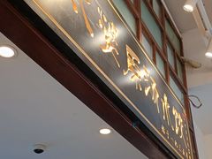 -熊太婆·非遗水饺(粮道街店)