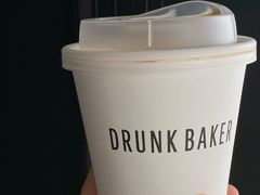 -DRUNK BAKER(上海陕康里店)