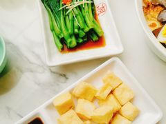 普宁豆腐-潮界(虹桥新天地店)