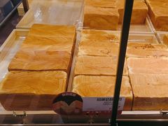 -爸爸糖吐司面包(悠唐购物中心店)