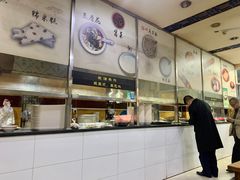 -阊门姚记豆浆(旧学前直营店)