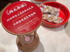 -味上湘菜馆(岳麓山店)
