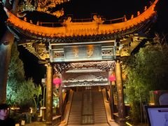 -台儿庄古城