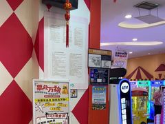 -meland·儿童乐园·游戏厅娃娃机·电玩Xbox(成都合生汇店)